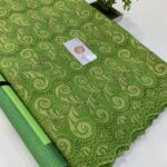 Swiss Voile Lace | ₦180,000 per 5 yards